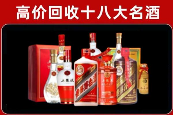 宣城宁国市奢侈品回收价格